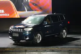 售27.98-40.98万元 Jeep大指挥官上市图片