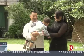 网约车司机寻女24年续：父女团圆疤痕为证 医院祛疤锦上添花！视频封面