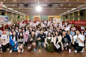 《21克拉》何念导演谈女主“佳音”名字由来图片