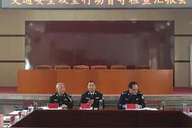 安康市公安局交警支队王鹏支队长带队深入宁陕大队检查指导工作图片