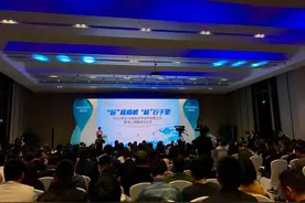 每天走上5000步就能为杭州亚运会“赋能”图片