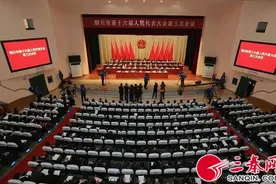 让铜川人民生活一年更比一年好图片