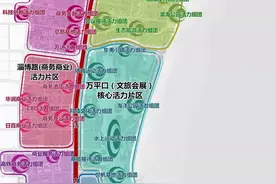 日照（石臼湾）中央活力区规划布局新鲜出炉图片