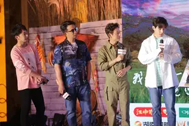 《向往的生活》第二季来了，黄磊谈与何炅友情“永远看不腻”图片