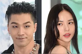 BIGBANG太阳将与闵孝琳夏威夷拍写真 将2月结婚图片