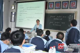 高考50天 看看怀化五中在做啥图片