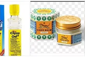 德国人不解：你们台湾人为何要来德国买China oil（中国油）？图片