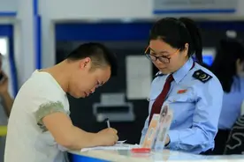 税收不只是经济问题图片