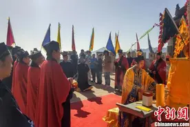 “道源圣地”崆峒山举行三月三古庙会祈福纳祥图片