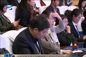 上海立信会计金融学院举办首届“立信论坛”视频封面