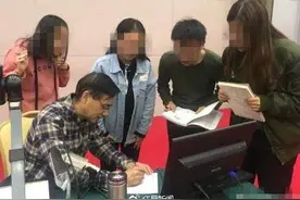 考研数学“神押题”事件当事教师：被批准调离大连理工大学图片