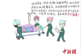 萌妹护士巧绘“神秘手术室” 助病人克服恐惧心理图片
