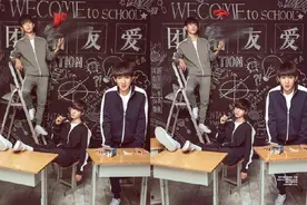 [TFBOYS][新闻]160609 TFBOYS现运动风痞帅造型 校霸or学霸？图片