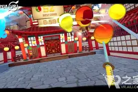 越切越爽！《水果忍者VR》即将到来图片