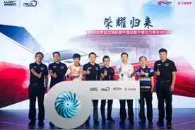 WRC重返中国 乐视体育借机构建赛车生态图片