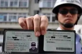 速收藏！最全中国驾照在海外的使用方法！图片