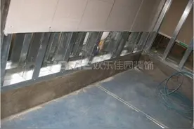 隔墙轻钢龙骨没有这样做，赶紧叫工人师傅停工图片