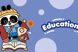 孩子为什么总是粘着你图片