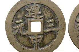 五子登科 状元及第 指日高升 长命富贵，总有一条适合你。图片