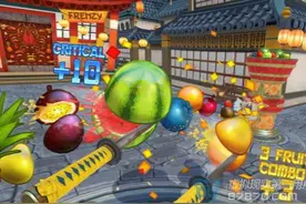 VR版《水果忍者 》今日正式登陆HTC Vive图片