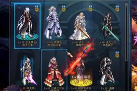 带你走进DNF速成狙击兵的真实伤害 想入团需大投资图片