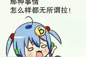 让人“耳朵激灵”的几款解码耳放图片