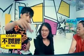 大张伟用方言爆粗口，被批没文化？真的不嬲腮吗？图片