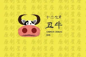 三大生肖这辈子必须穷过才会有钱！图片
