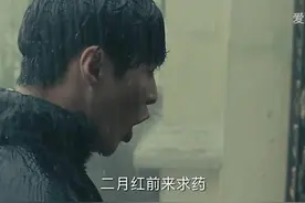 《老九门》二月红张艺兴雨中为丫头求药，佛爷你自带烘干机吗？图片