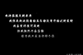离开你，我淡了所有色彩图片