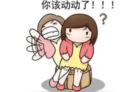 一组漫画为抖腿正名，来看看抖腿的真相图片