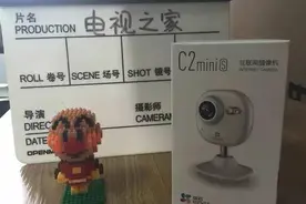 [评测]萤石C2miniS互联网摄像机评测：宝妈的贴心小助手图片