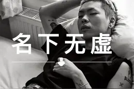 吴赫，一个 “非典型” 帅气的北京 “老炮儿”图片