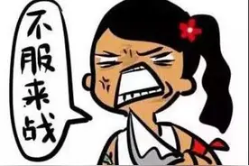 湘乡话/茶陵话/邵阳话等  湖南哪里的方言最难懂？图片