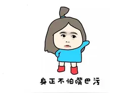 开火车|那些污到不行的小情话（下篇）图片
