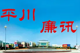 直面问题当场点评    红脸出汗强化落实图片