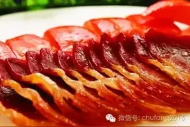 世界上那些有趣的美味火腿   你尝过几种？图片