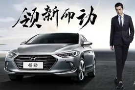代言？带盐？傻傻分不清楚图片