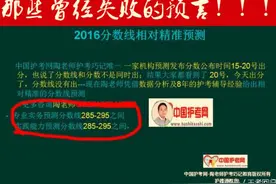 2017年护士资格考试将更难图片