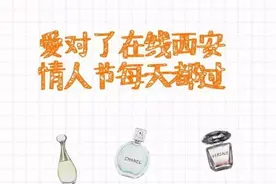 不用买买买，这些颜值爆表的零食撩了整个夏天 | 粉丝福利图片