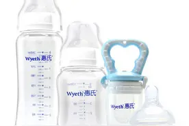 给宝宝们的礼物图片