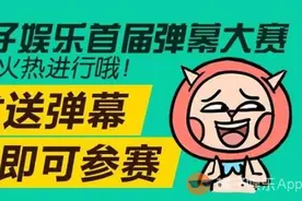 你是否占有欲过强呢？图片