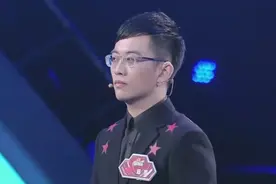 最强大脑：杨易和日本队森海渡展开令人惊喜脑力对决，杨易惜败！视频封面