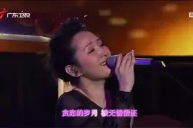 杨钰莹《致青春》，良辰美景奈何天，为谁辛苦为谁甜！视频封面