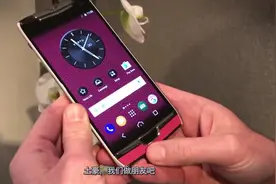 Vertu手机又卖出高价，搭载骁龙820，售价16万也有人抢着要视频封面