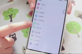 华为手机充电太慢，是因为你没有打开这个开关，不知道手机白买了