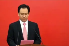 许家印牵手中科院，进军高科技领域，投入1000亿开发人工智能视频封面