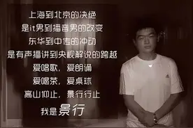 索洛维约夫·谢多伊：莫斯科郊外的晚上图片
