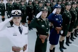 精彩瞬间：英姿飒爽的中国女兵昂首挺胸走过天安门广场视频封面