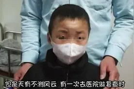 女婴脐带血，救白血病哥哥，哥哥：长大后我要保护妹妹！视频封面